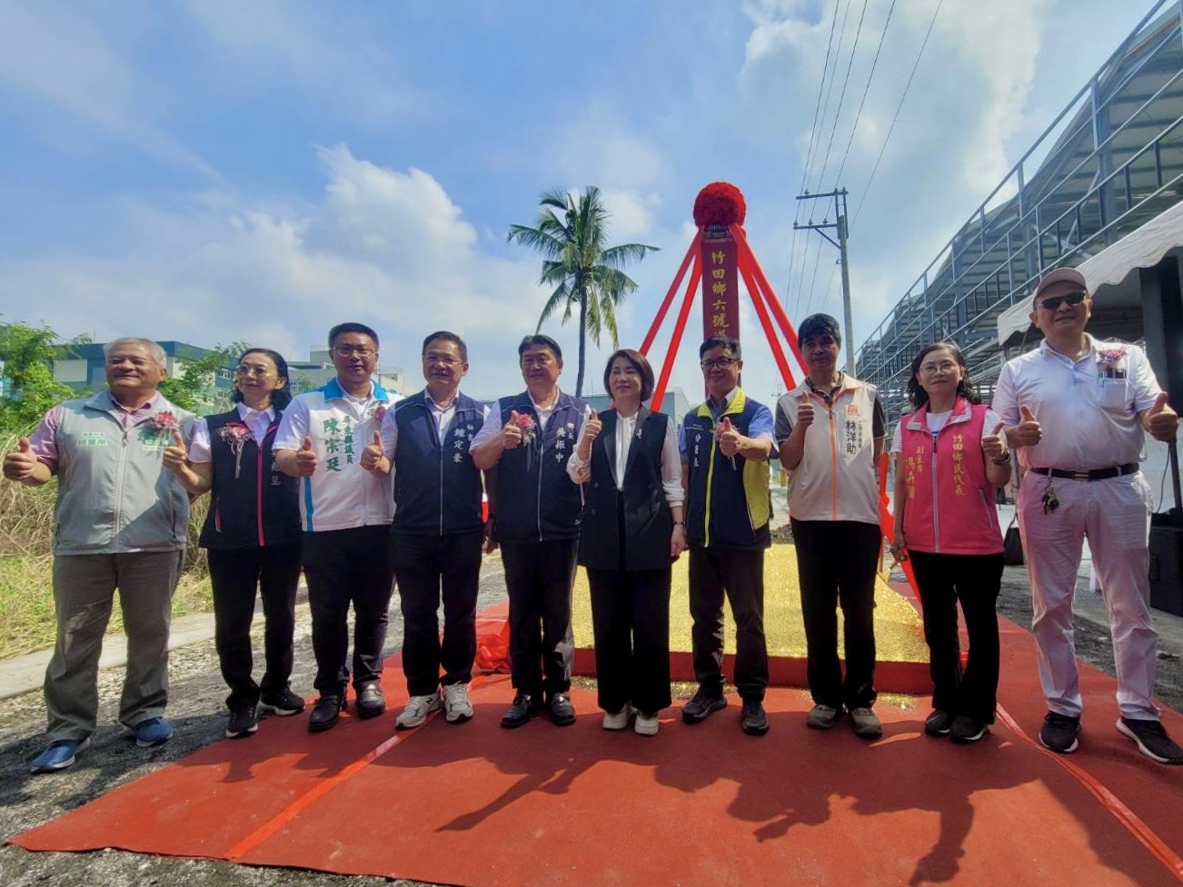 屏東縣「竹田鄉六號道路開闢工程」動土典禮_大合影.jpg
