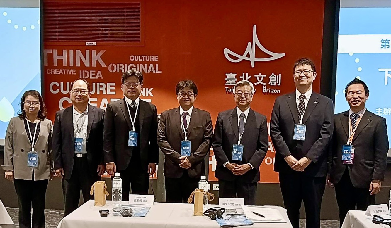 第35屆臺日工程技術研討會 合影1_0.jpg