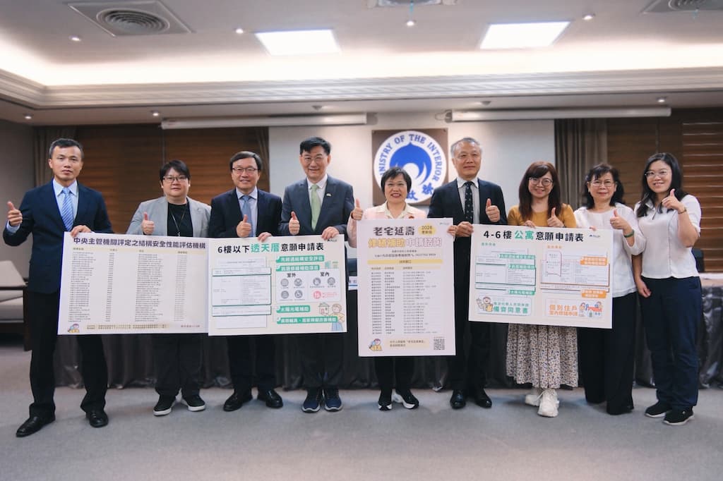部務會報後記者會01