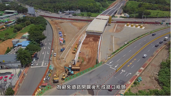 臺中市龍井區中部科學工業園區西南向聯外道路工程