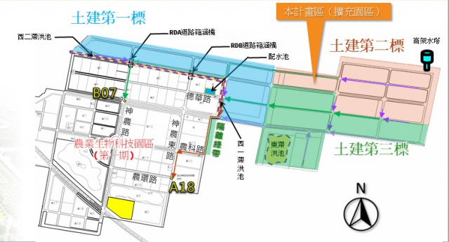 ↑農業生物科技園區擴充計畫圖二：擴充園區位於土建第二標