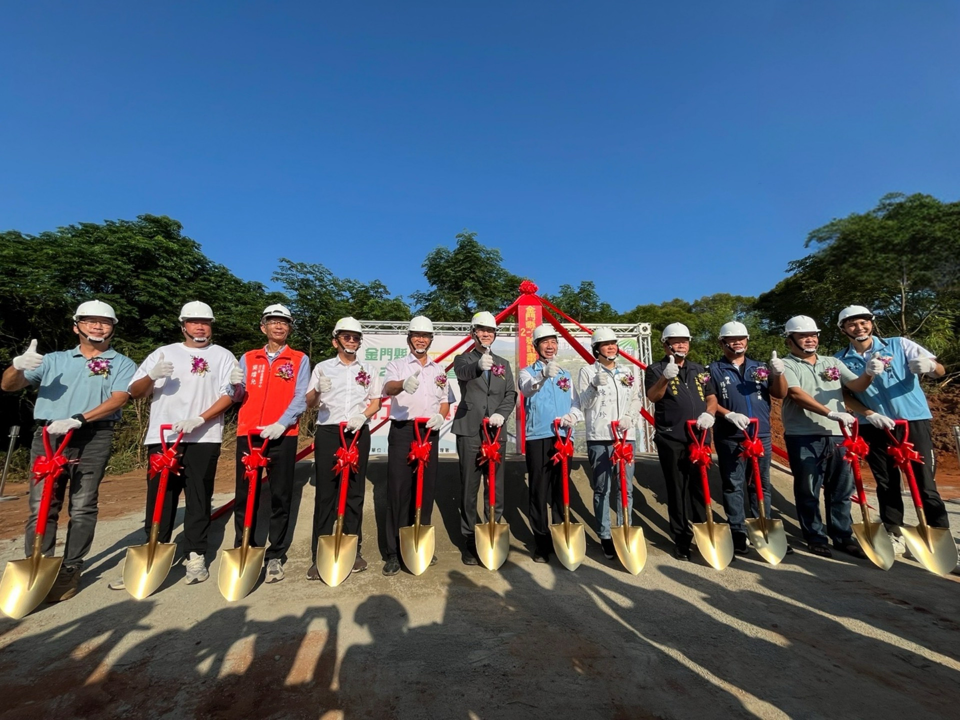 內政部次長董建宏今（2）日出席「金門縣2-29號計畫道路新闢工程」動土典禮_動土儀式.jpg