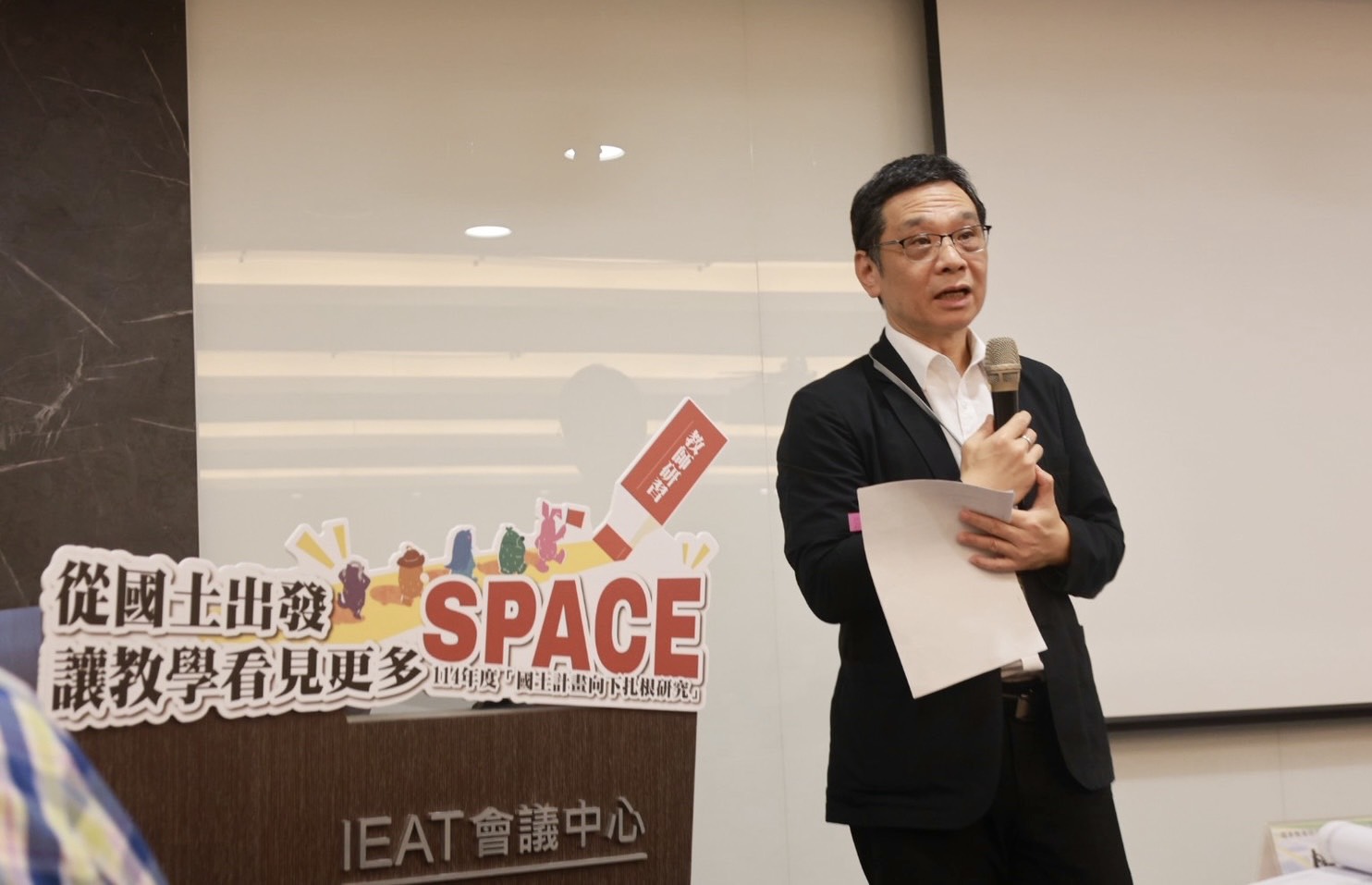 內政部國土署今（18）日辦理「從國土出發：讓教學看見更多SPACE」教師研習活動_朱副署長致詞