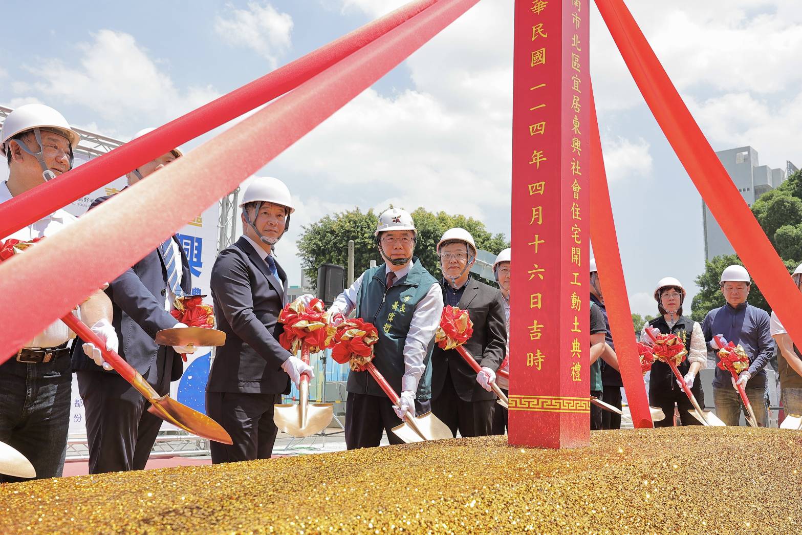 臺南市北區宜居東興社會住宅今(16)日舉行開工動土典禮.jpg