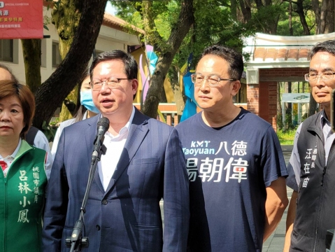 行政院副院長鄭文燦視察桃園八德大湳森林公園