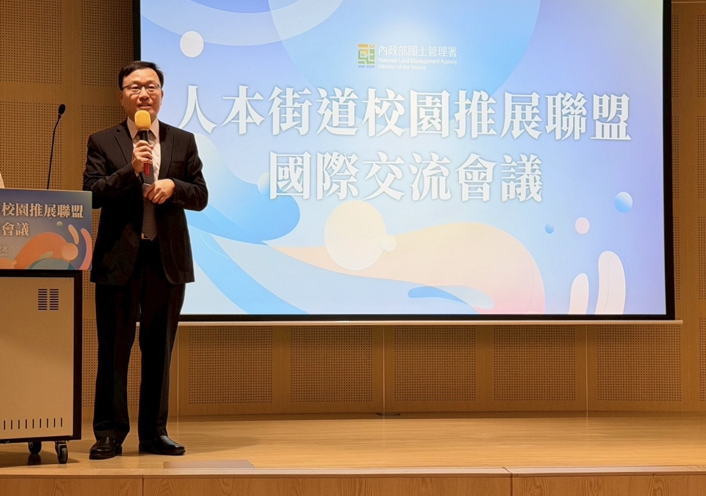 國土署長蔡長展出席「人本街道校園推展聯盟國際交流會議」_致詞.jpg