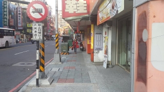 施工後