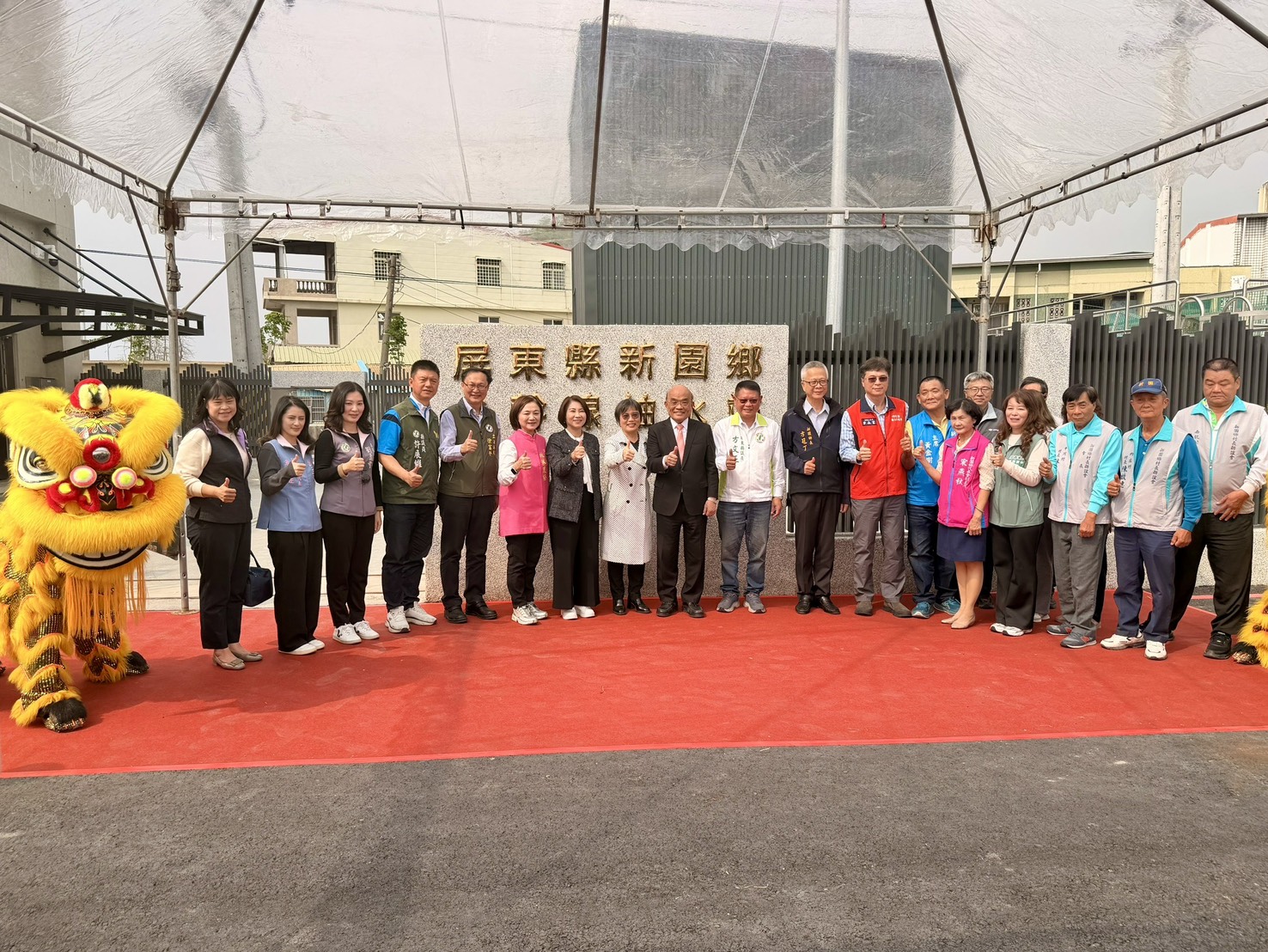 屏東縣「新園鄉鹽埔漁港B、C 幹線雨水下水道抽水站新建工程」竣工啟用典禮_大合影.jpg