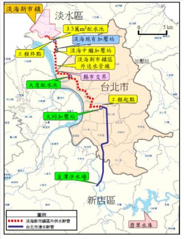 圖片來源：台灣自來水股份有限公司