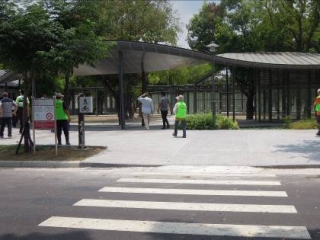 台南市平實公園