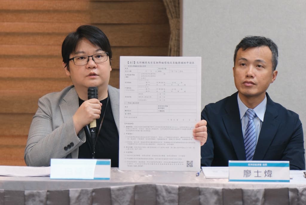 部務會報後記者會06