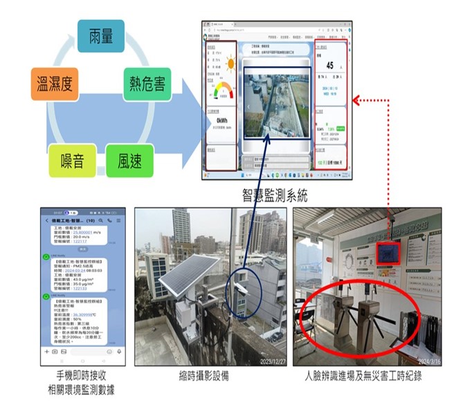 圖片3.jpg