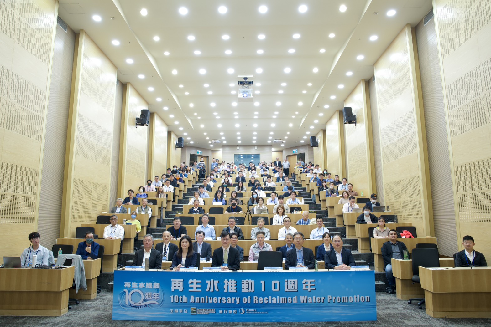 內政部今(29)日舉辦「再生水推動10週年」活動_大合影.jpg