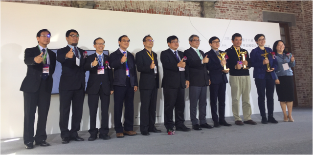 第16屆中華民國傑出建築師獎頒獎活動