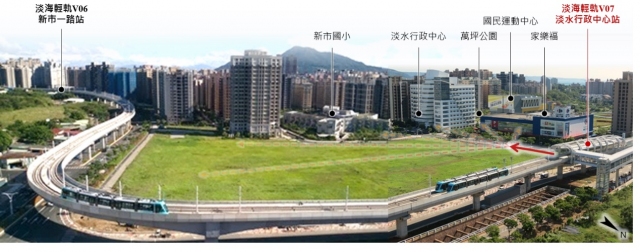 ↑淡水行政中心站現況示意圖