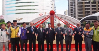 圖2 開工動土典禮