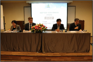 內政部營建署吳署長欣修親自於會中說明相關問題