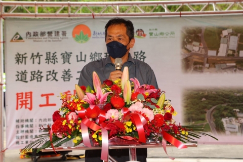 營建署副署長吳宏碩今(16)日出席新竹縣寶山鄉環北路開工典禮致詞