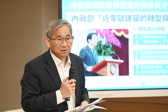 04 部務會報後記者會 建研所王榮進所長說明.jpg
