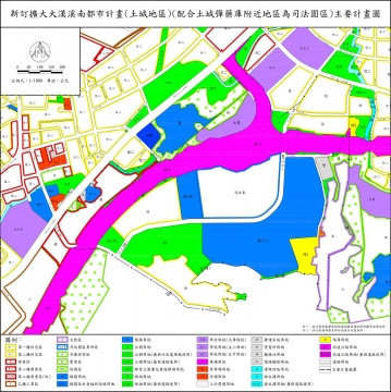 新北市都委會審通過土地使用計畫示意圖