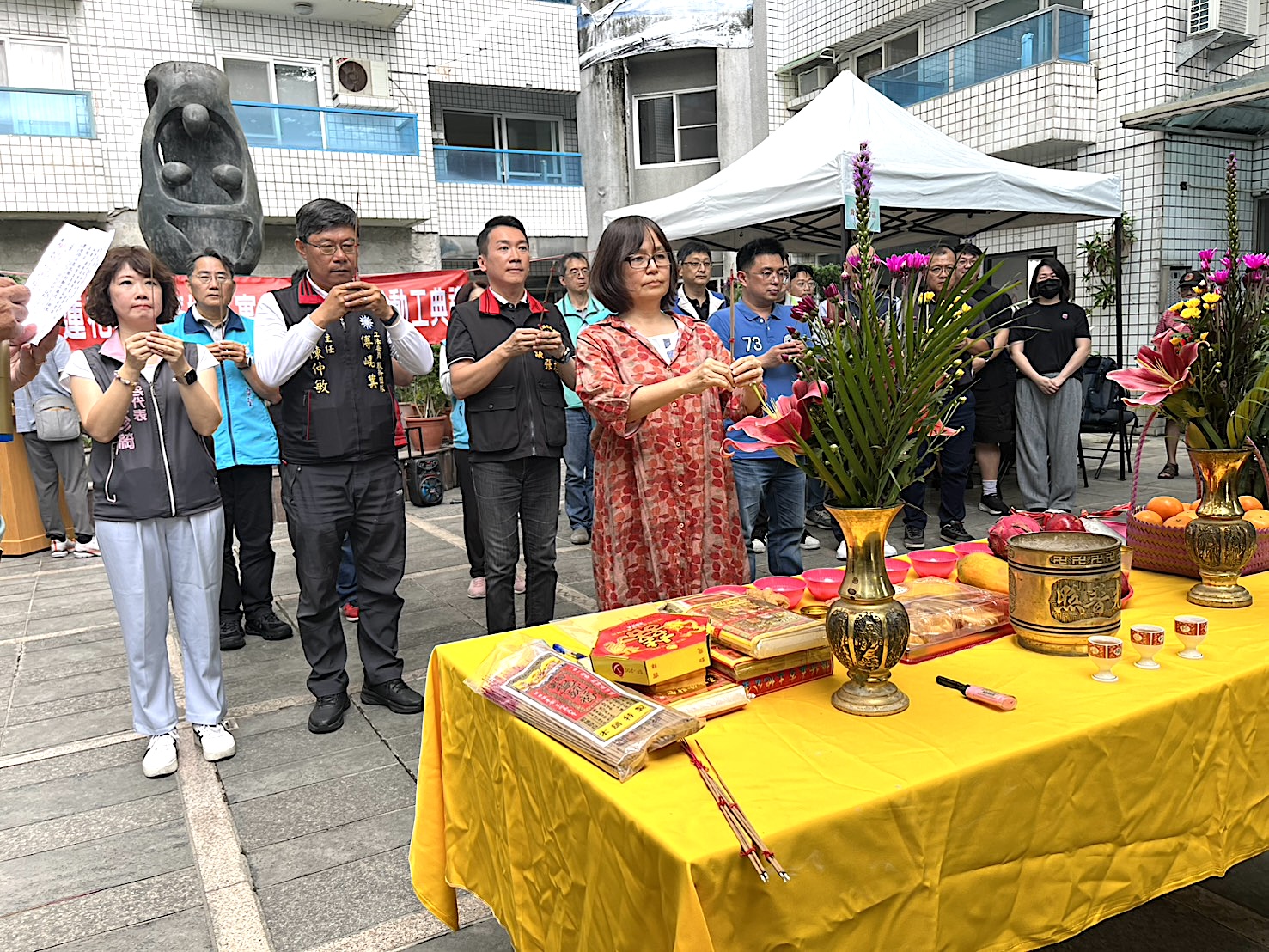 蓮花大樓社區弱層補強動工典禮-祈福拜拜