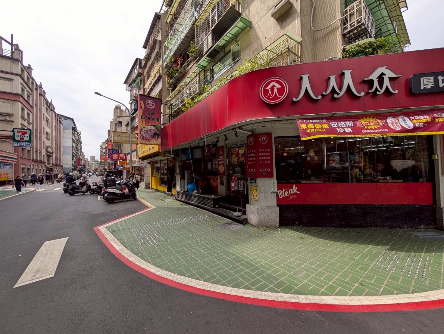 臺北市政府自行辦理的大安區安居街人行環境改善成果_ (2).jpg