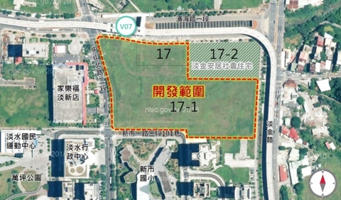 「淡海輕軌淡水行政中心周邊土地開發案」招商開發範圍示意圖1