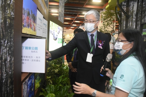 內政部次長吳堂安參觀「里山 里海 永續館」國家公園區
