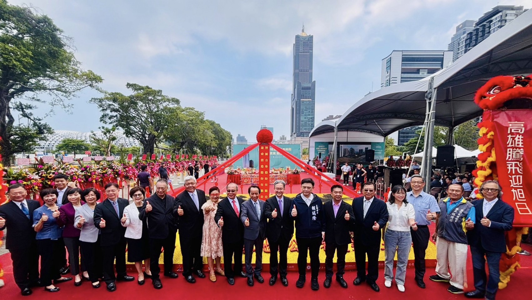 內政部國土署副總工程司林佑璘今（1）日出席「亞灣2.0特貿三（南基地）公辦都更案」動土典禮_大合照.jpg