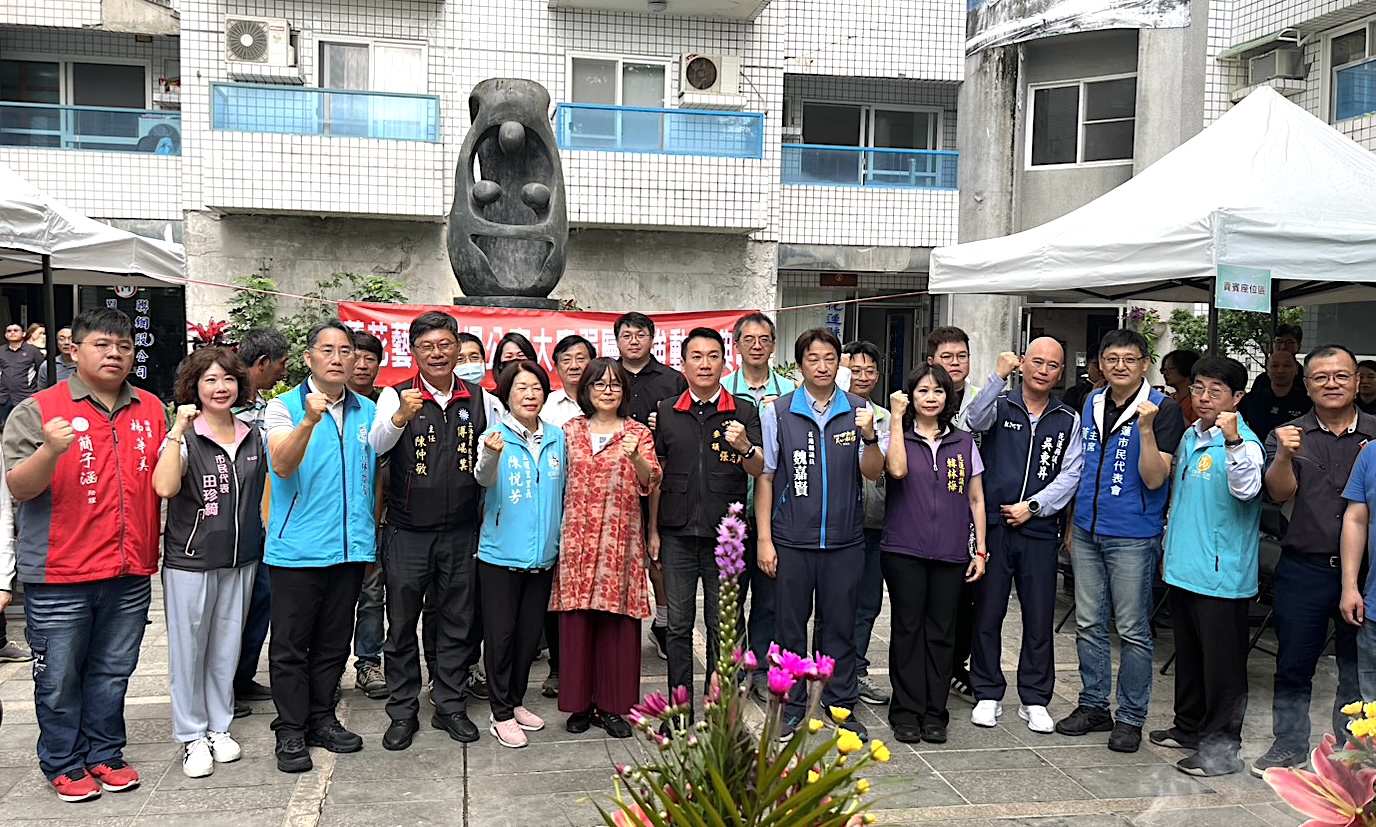 蓮花大樓社區弱層補強動工典禮-與會來賓合影