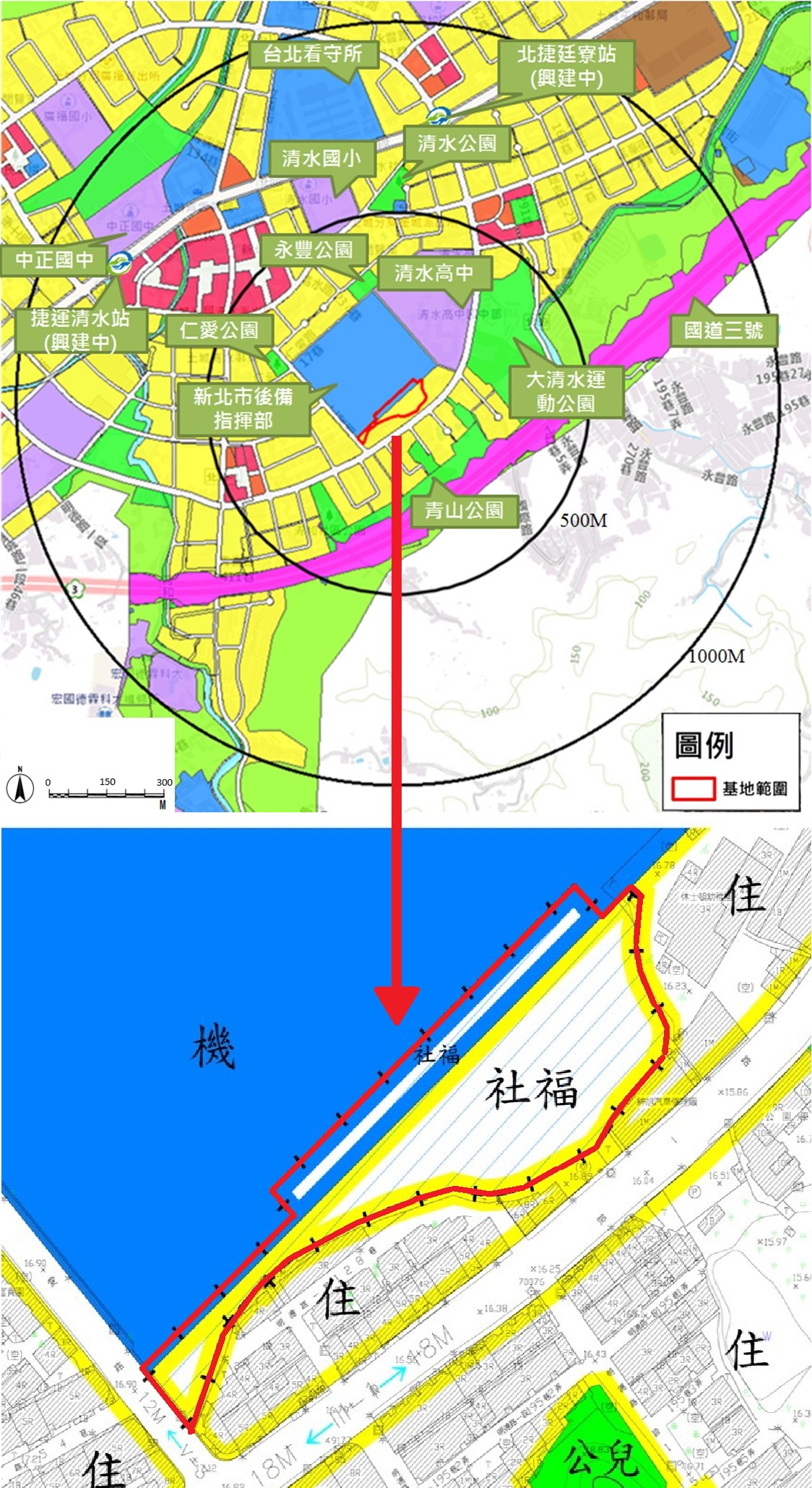 「變更土城都市計畫(部分住宅區、機關用地為社會福利設施用地)案」案變更位置示意圖.jpg