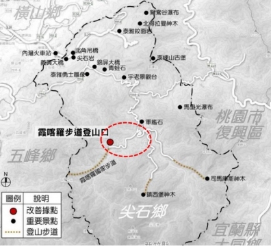 尖石鄉錦路至養老聯絡道路改善工程位置圖1(道路組提供)