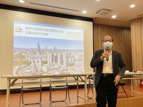 城鄉分署林秉勳分署長今(24)日全程參與「社宅作為社會福利服務實踐場域」交流會議