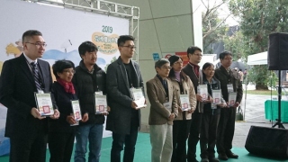 表揚評鑑成績優之縣市機關團隊