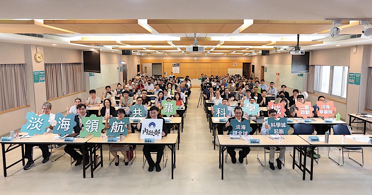 3-全體大合照.jpg