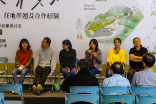 花東地區養生休閒及人才東移推動計畫106年成果心得交流座談會(城鄉分署提供)