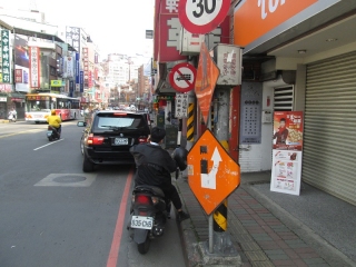 施工前