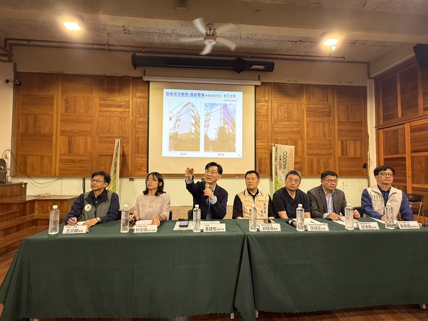 5-「老宅延壽機能復新計畫」巡迴說明會－宜蘭場問答時間_0.jpg