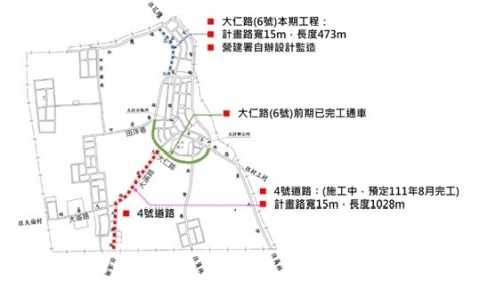 營建署中工處1110720-1大村鄉大仁路(都市計畫6號路)闢建工程位置(中工處提供)