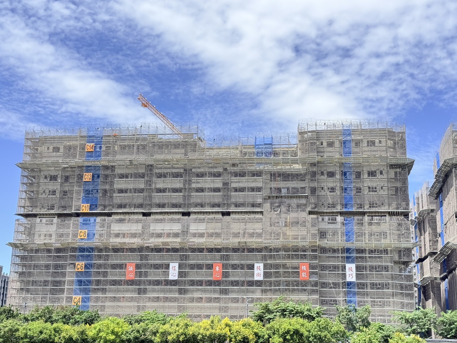 「臺中市北屯區『廍子安居』社會住宅新建統包工程」優等