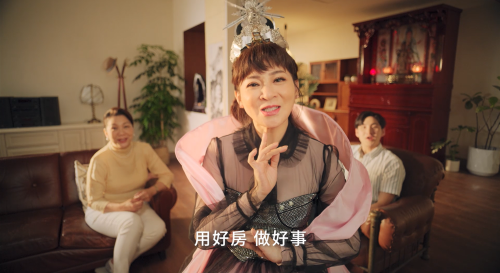 營建署與保庇天后「王彩樺」攜手推出公益出租人電視廣告圖片 營建署與保庇天后「王彩樺」攜手推出公益出租人電視廣告圖片