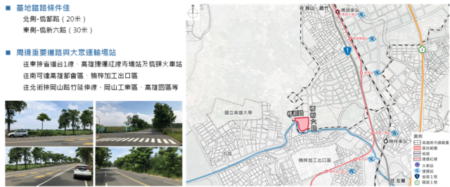 以橋都路及橋新六路為主要聯外動線