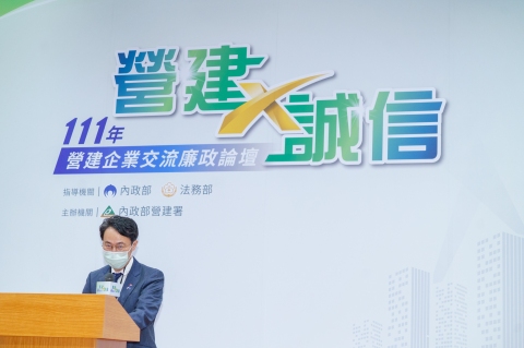 日台交流協會服部崇副代表致詞