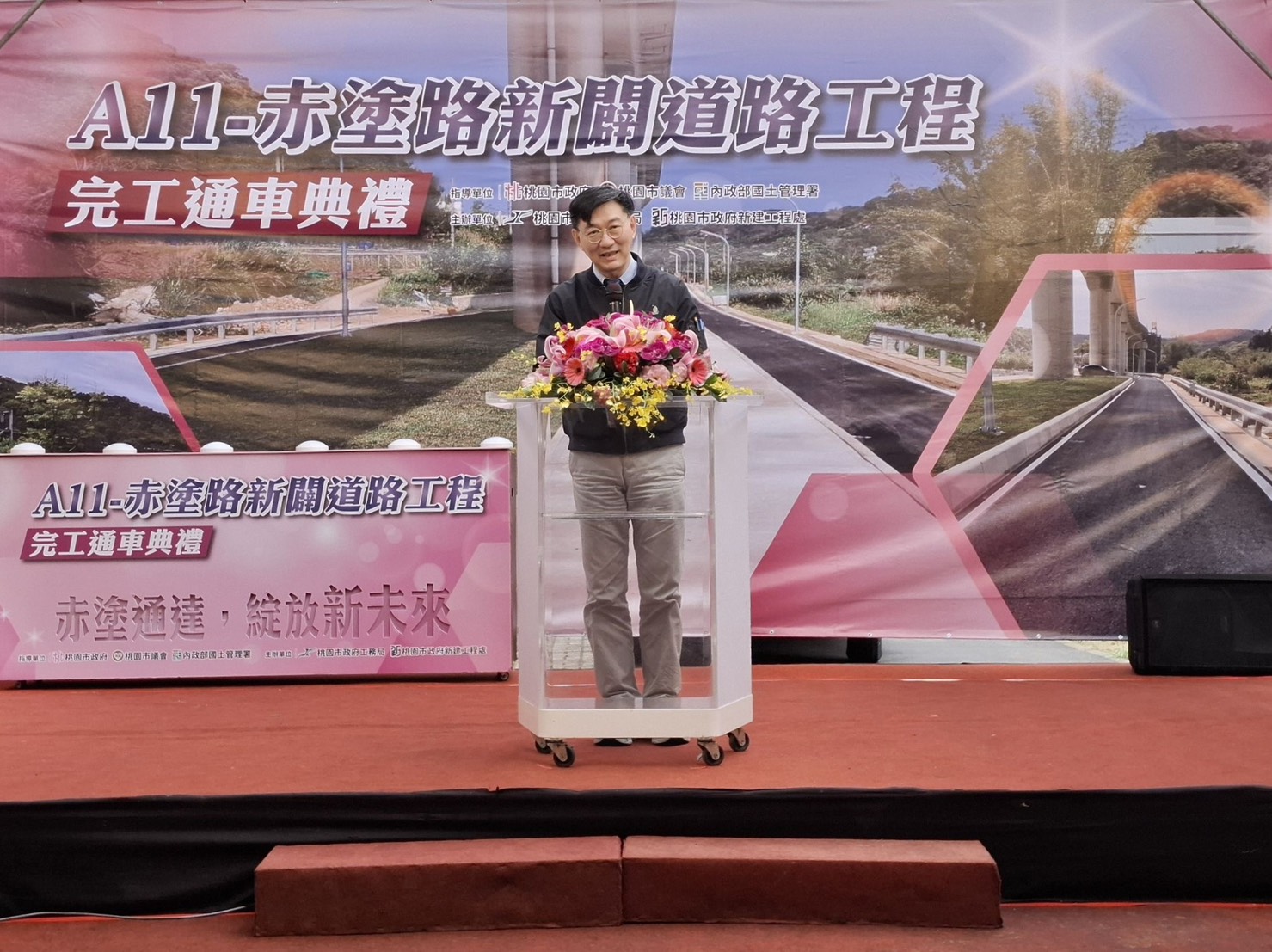 內政部次長董建宏今（5）日出席桃園市「蘆竹區A11-赤塗路新闢道路工程」通車典禮_致詞.jpg